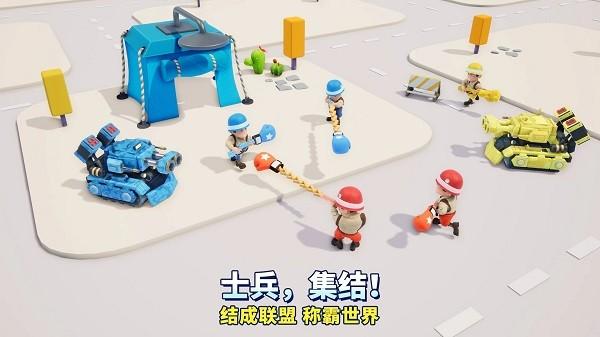 口袋奇兵国际版最新版 v1.422.0 安卓版