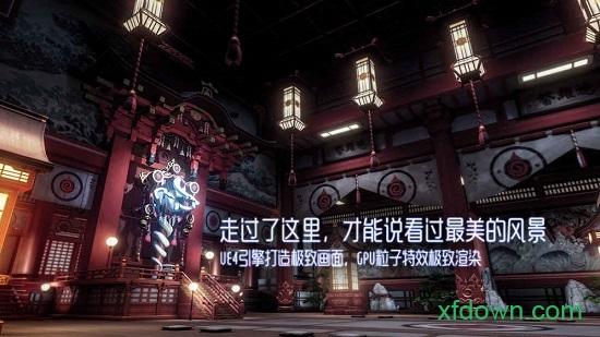 龙族幻想官方版 v1.5.307 安卓版