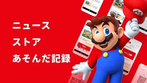 My Nintendo最新版下载