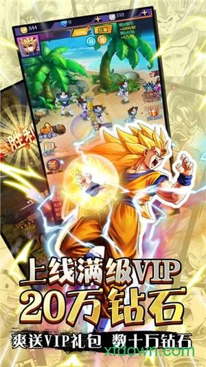 无界bt版 v1.0 安卓版