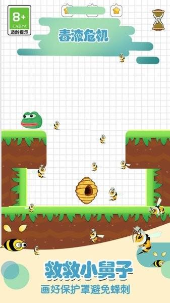 梦幻狗狗最新版 v1.0.1 安卓版