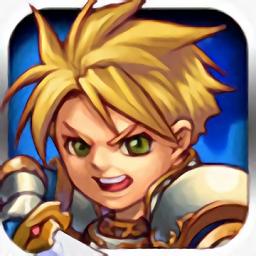帝国王者归来官方正版