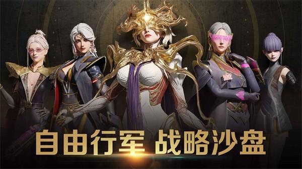 星骸骑士游戏 v1.4.1 安卓版