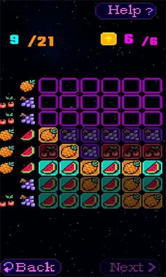 水果扛狼最新版 v1.0 安卓版