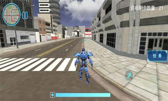 机甲开放争霸时代手游 v2.12.28 安卓版