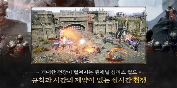 普拉西亚战记手游官方版 v1.1703.6 安卓版