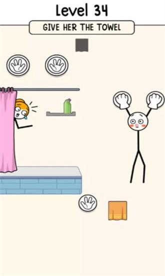 长手先生最新版(Mr Long Hand) v1.1.0 安卓版