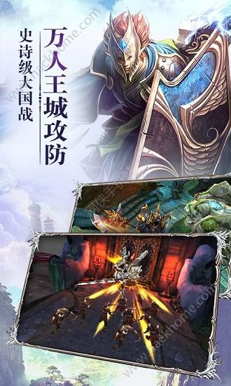 大天使之怒手游 v1.10.47 安卓版