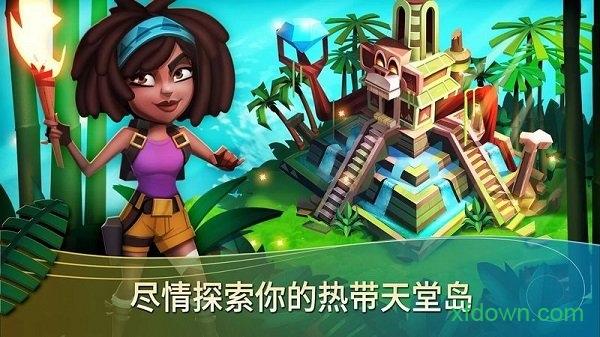 开心农场热带度假游戏 v1.160.614 安卓版