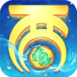 九游版大话西游手游