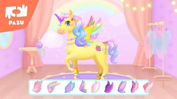阿凡达世界我的独角兽(My Unicorn) v1.25 安卓版