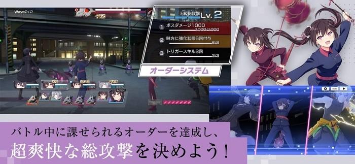 誓约之吻手游(エンキル) v1.0.0 安卓版