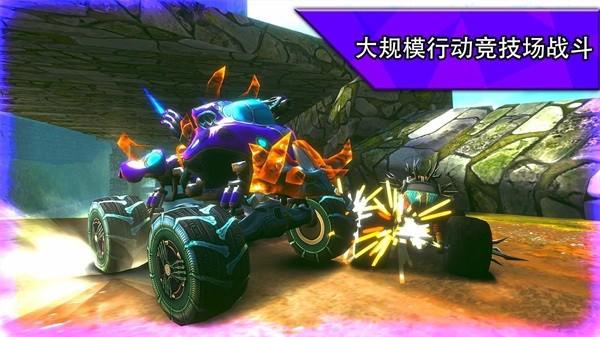 火箭联盟极限汽车赛手游 v1.1.28 安卓版