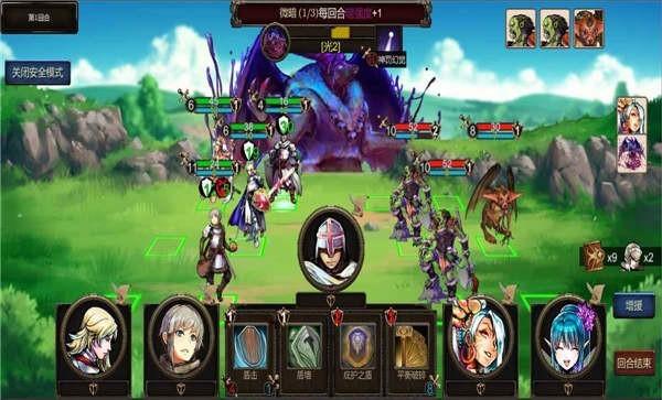 帷幕战争手游 v1.0.2.1 安卓版