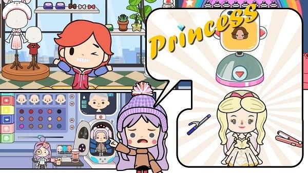 米加小镇城堡手游 v2.8.7 安卓版
