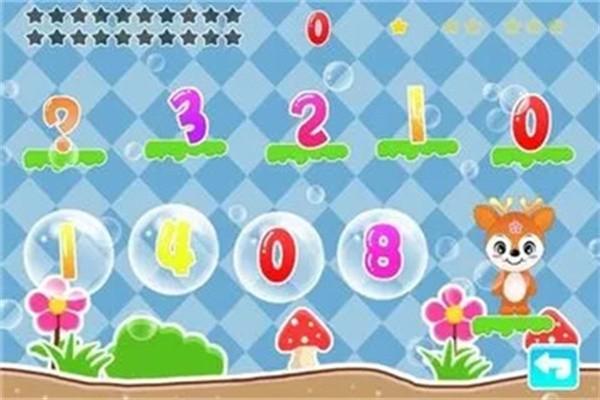 儿童算术数学游戏手机版 v1.3.13 安卓版