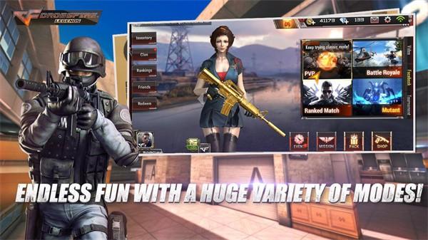 穿越火线手游越南服最新版2024(crossfirelegends) v1.0.11.11 安卓版