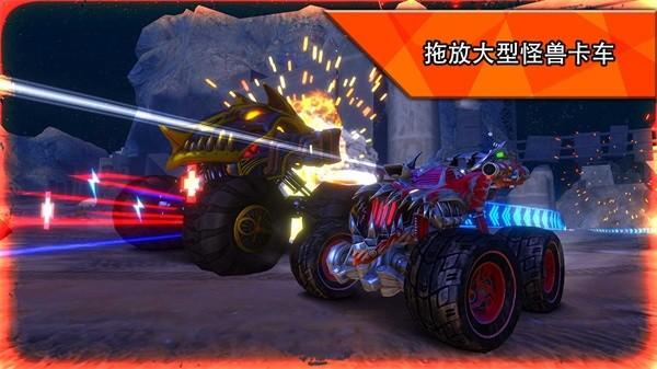 火箭联盟极限汽车赛手游 v1.1.28 安卓版