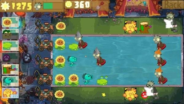 植物大战僵尸变革安卓版 v1.0 手机版