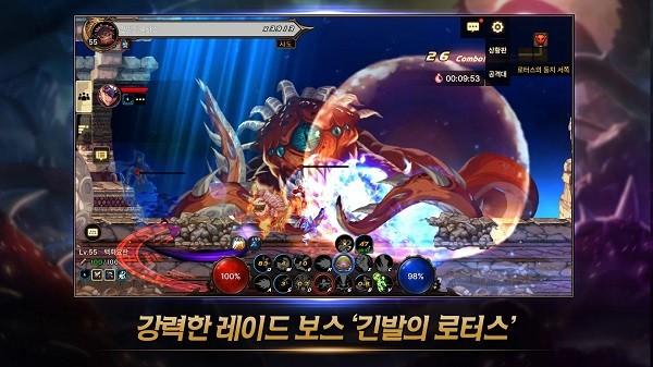 dnf地下城与勇士韩服手机版 v24.4.1 安卓版