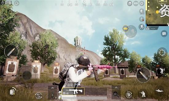 堡垒吃鸡派对手机版 v1.0 安卓版