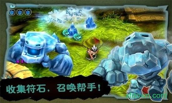 奇幻射击中文版最新版 v3.02 安卓版