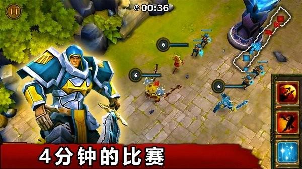 超级英雄复仇联盟游戏 v3.1 安卓版