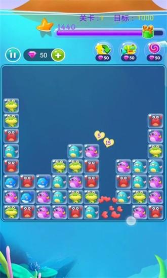解压消除挑战手游 v1.0.4 安卓版