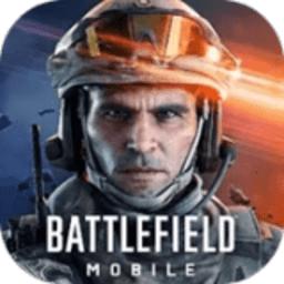 战地手游国际服((battlefield mobile)