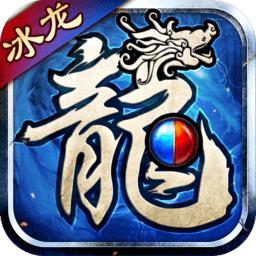 沙之城主官方版