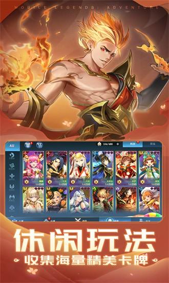 代号秘境官方版 v1.1.264 安卓版