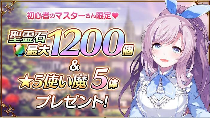 哥特系魔法少女手机版 v3.9.2 安卓版