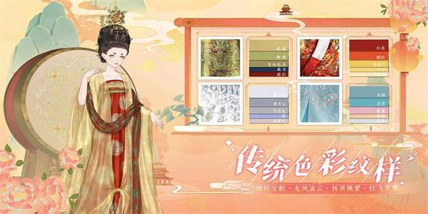 代号gfg测试服 v1.0.8 安卓版