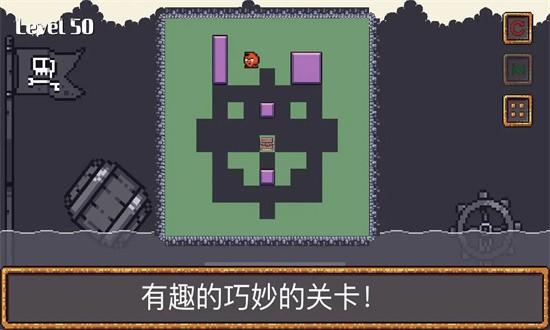 噗哟动脑子手机版 v1.0 安卓版