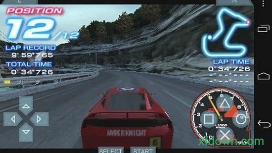 psp模拟器手机版(ppsspp) v1.17.1 最新版