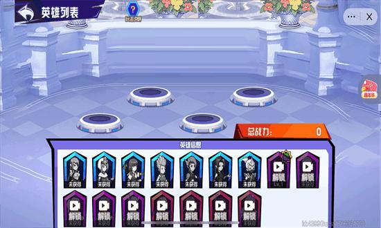 美少女安其拉官方版 v1.0 安卓版