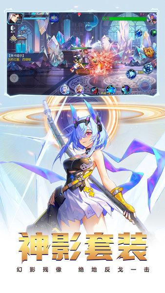 九游时空猎人最新版 v5.1.1468  安卓版