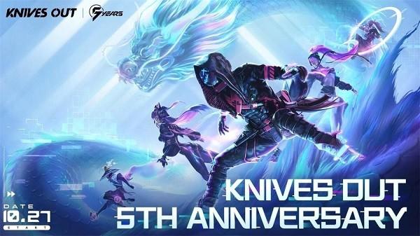 荒野行动国际版最新版2024 v1.322.530349 安卓版