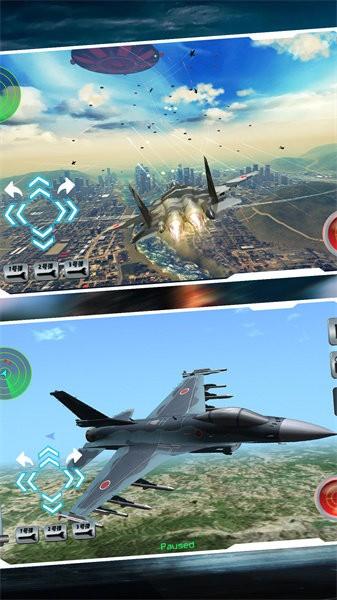 战斗机飞行模拟游戏 v1.0 安卓版
