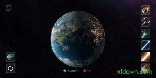 星球爆炸模拟器2024最新版 v2.2.8 安卓版