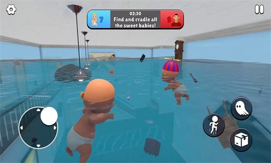 谁是你爸爸捉迷藏最新版 v1.0.7 安卓版