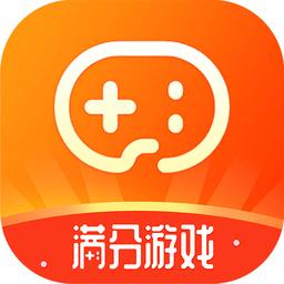 满分游戏最新版