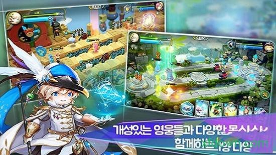 风之谷游戏下载
