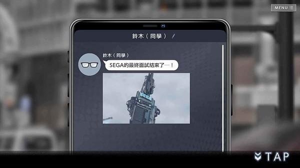 错误游戏Reset手游 v1.0.0 安卓版