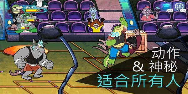 鳄鱼侦探布罗格手游最新版(BROK) v1.0.22 安卓版