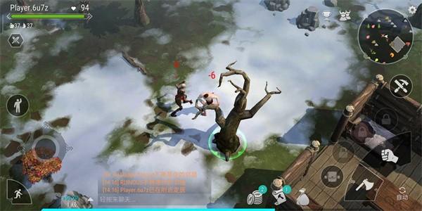 霜脉矮人最新版 v1.30.50.64666 安卓版