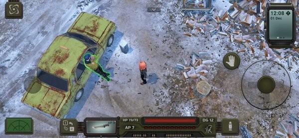 核爆rpg特鲁多格勒游戏 v1.0.31 安卓版