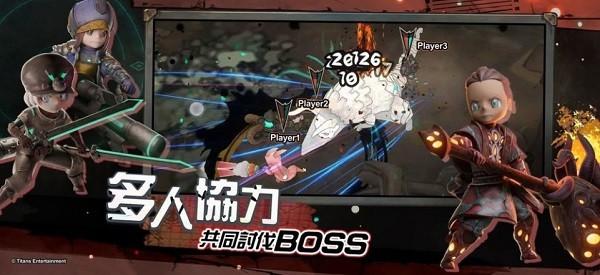 Abyss深渊最新版 v1.38 安卓版