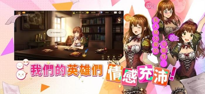 棕色尘埃传说手机版 v1.5.4 安卓版