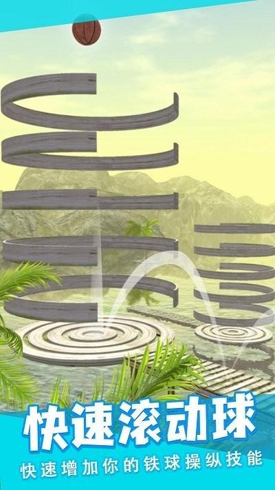 节奏跳动最新版 v1.0.0 安卓版